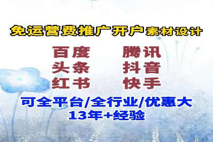 百度SEM推广实战：看这个品牌如何翻倍增长